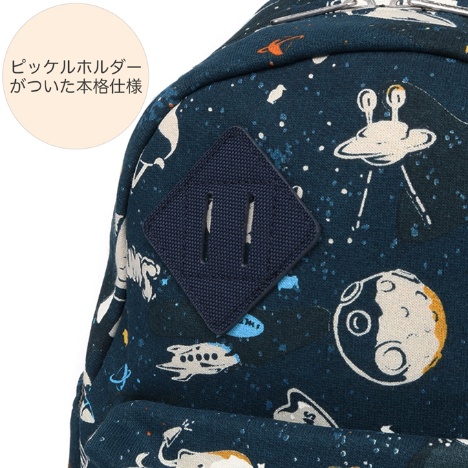 CHUMS（チャムス） Mini Classic Day Pack Sweat Nylon ミニ