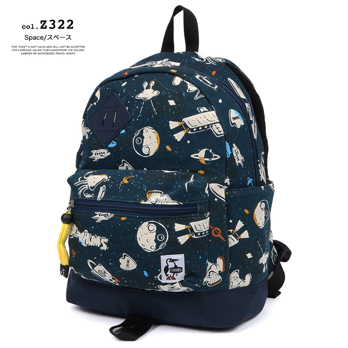 CHUMS（チャムス） Mini Classic Day Pack Sweat Nylon ミニ