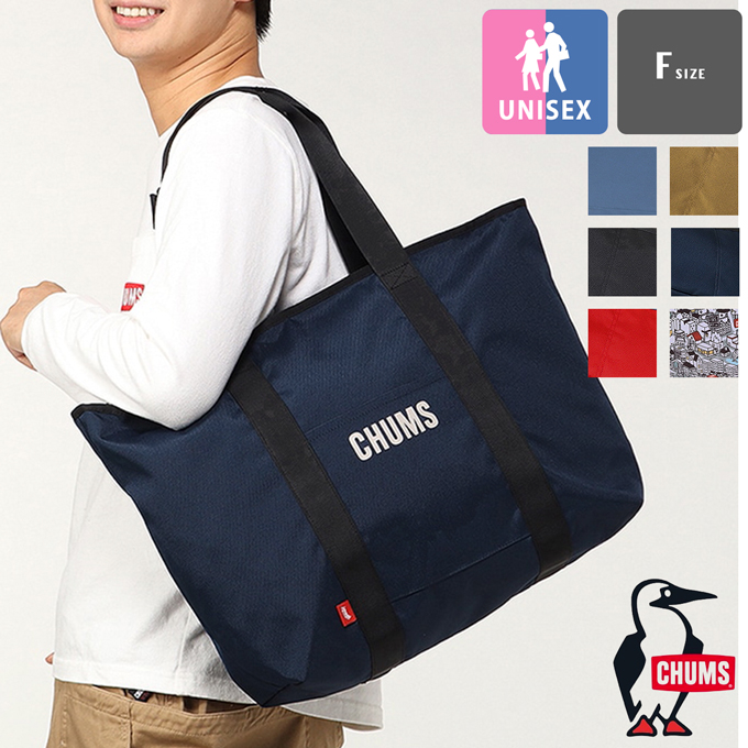 CHUMS チャムス Recycle Daily Tote リサイクル デイリー トート