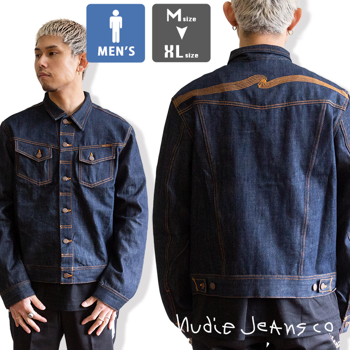 nudie jeans ヌーディージーンズ　新品未使用タグ付き Nudie Jeans（ヌーディージーンズ） スリムフィット SLIM JIM