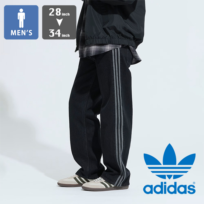 adidas Originals アディダス オリジナルス ファイヤーバード アディ