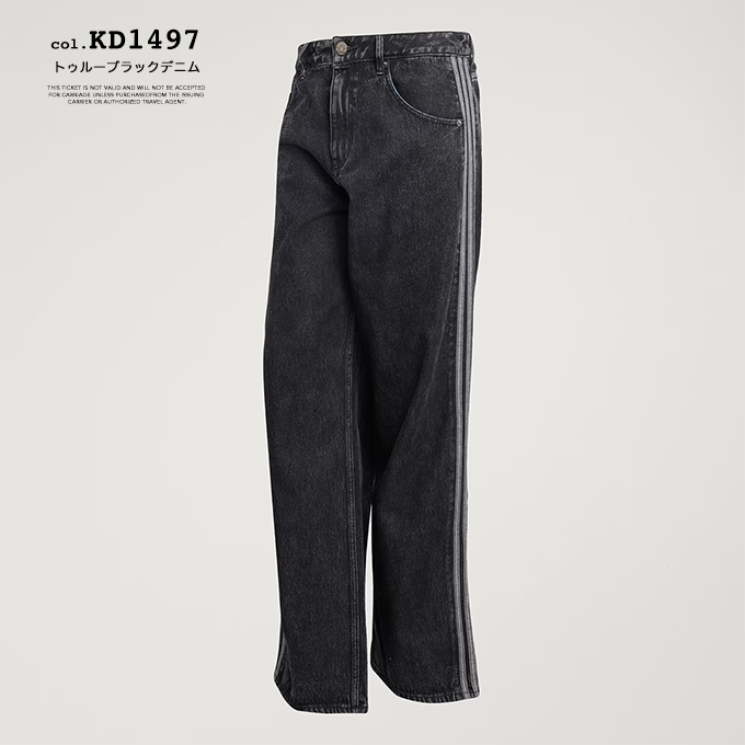 adidas Originals アディダス オリジナルス ファイヤーバード アディ