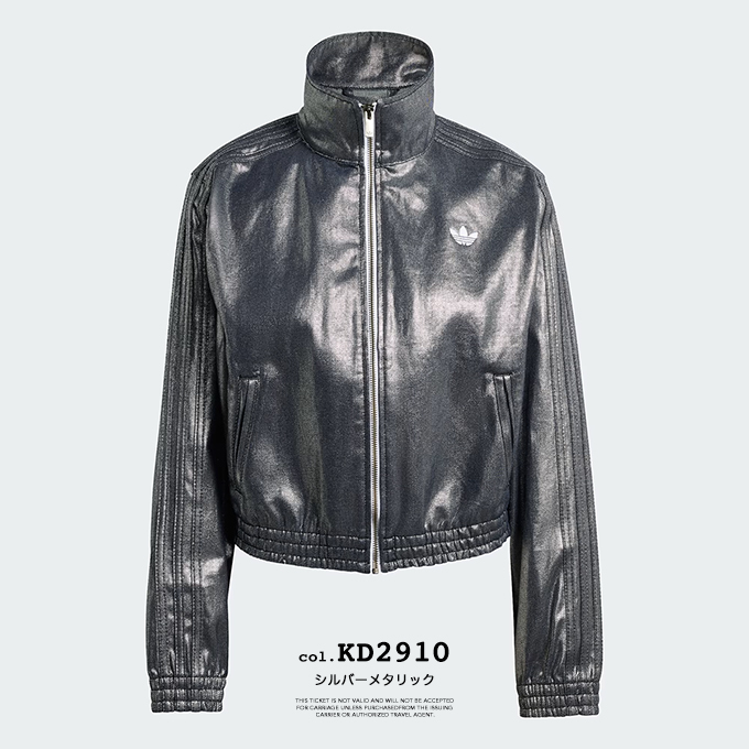 adidas Originals アディダス オリジナルス ファイヤーバード トラック