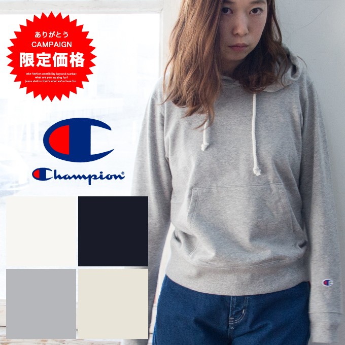 【Champion チャンピオン】 ウィメンズ プルオーバースウェットパーカー CW-K108