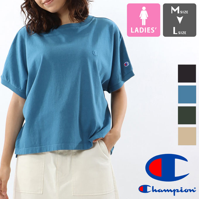 Champion チャンピオン ウィメンズ ワイドシルエット ショートスリーブ Tシャツ CW-Z306 / 2024SUMMER