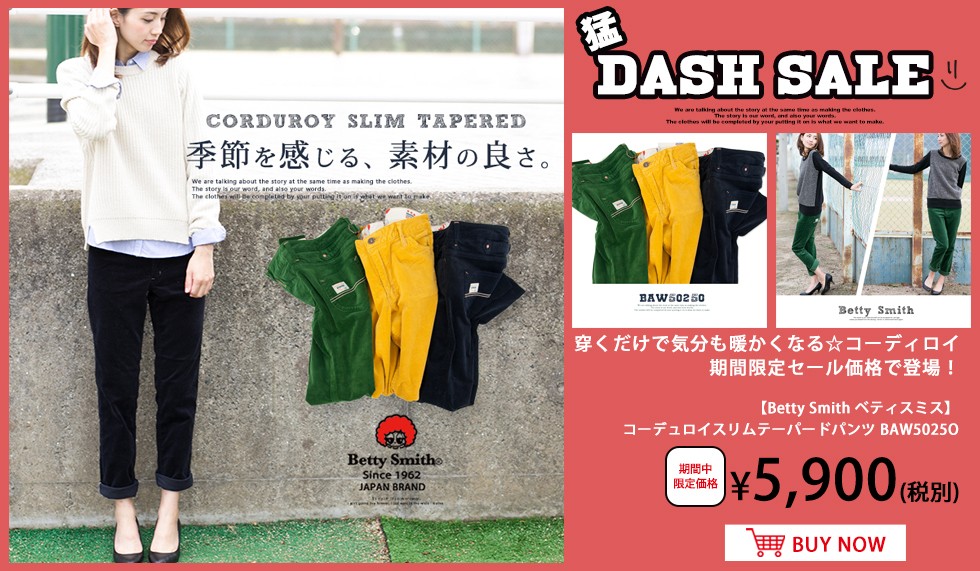 新品未使用♡大人気即完売商品 pc roundform tee 楽天市場】デュアリグ（DUARIG）（メンズ）C100 ヘビーウェイト