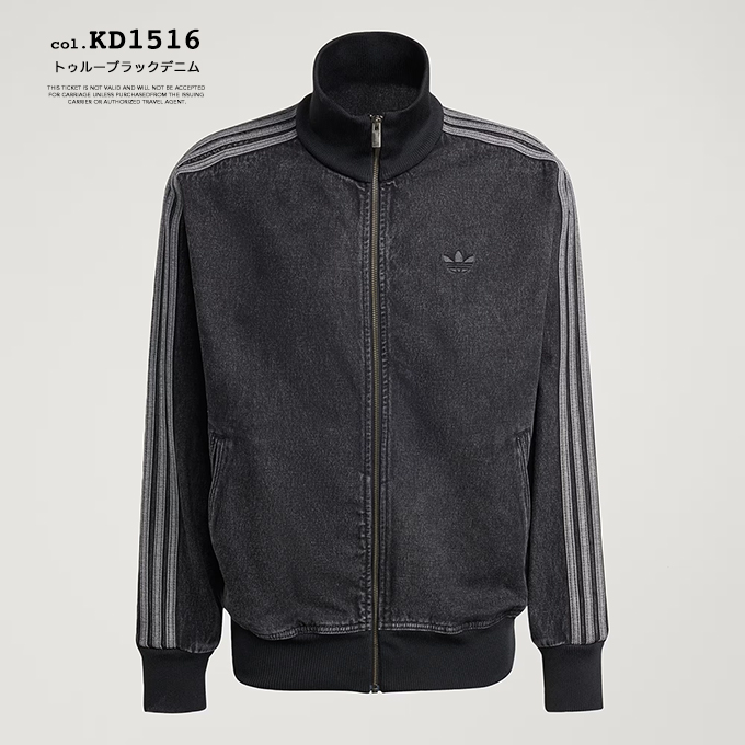 adidas Originals アディダス オリジナルス アディカラー デニム