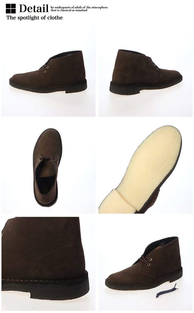 Clarks ORIGINALS クラークス オリジナルス 】 Desert Boot メンズ デザートブーツ 国内正規品 26154726 /  26155480 / 26155485 :DESERTBOOT:ジーンズステーション Yahoo!店 - 通販 - Yahoo!ショッピング