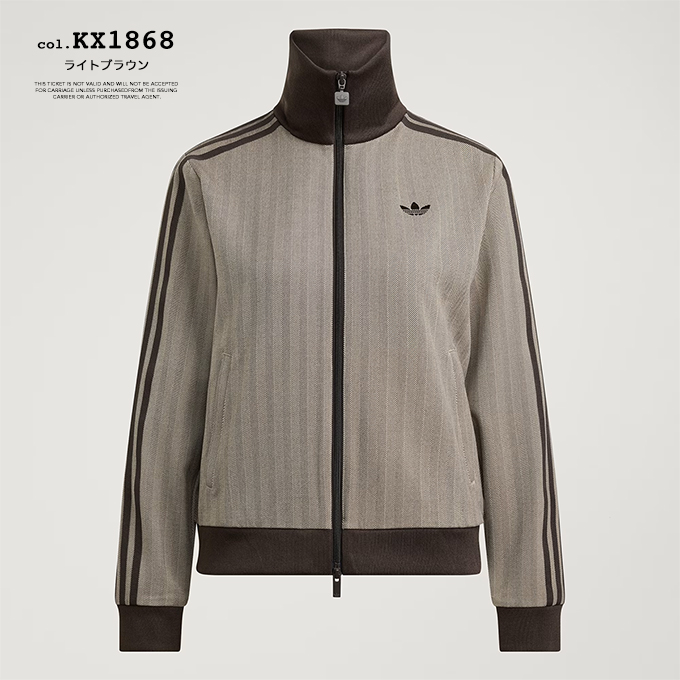 adidas Originals アディダス オリジナルス TWEED CLASSIC FIREBIRD