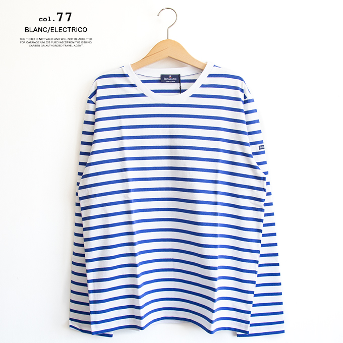 ROYAL MER ロイヤルメール バスクボーダー ロングスリーブ Tシャツ