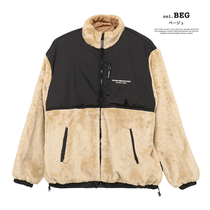 DC SHOES（ディーシーシューズ） 【SALE!!】 リバーシブル スタンド