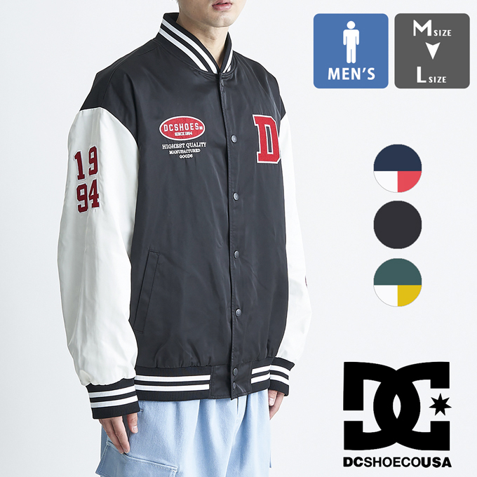 DC SHOES ディーシーシューズ 24 STUDIUM JACKET スタジャン DJK241002 / 2024SPRING