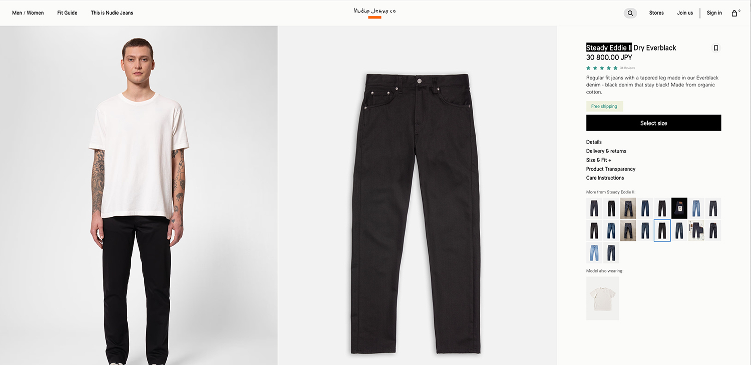 Nudie Jeans（ヌーディージーンズ） Steady Eddie II Dry Everblack 