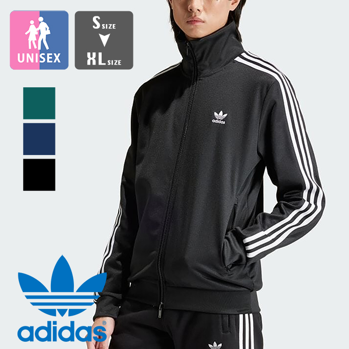 adidas Originals アディダス オリジナルス アディカラー クラシックス ベッケンバウアー トラックトップ（ジャージ） EEP84 /  IY8075 / IY8076 / IY8077 : eep84ec : ジーンズステーション Yahoo!店 - 通販 - Yahoo!ショッピング