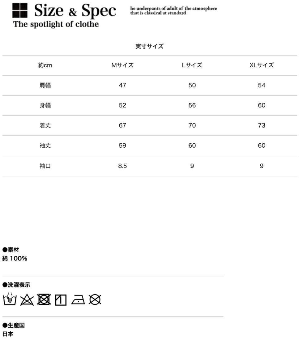 FUN ファン L/S OJISAN PRINT T-Shirt ロングスリーブ おじさん