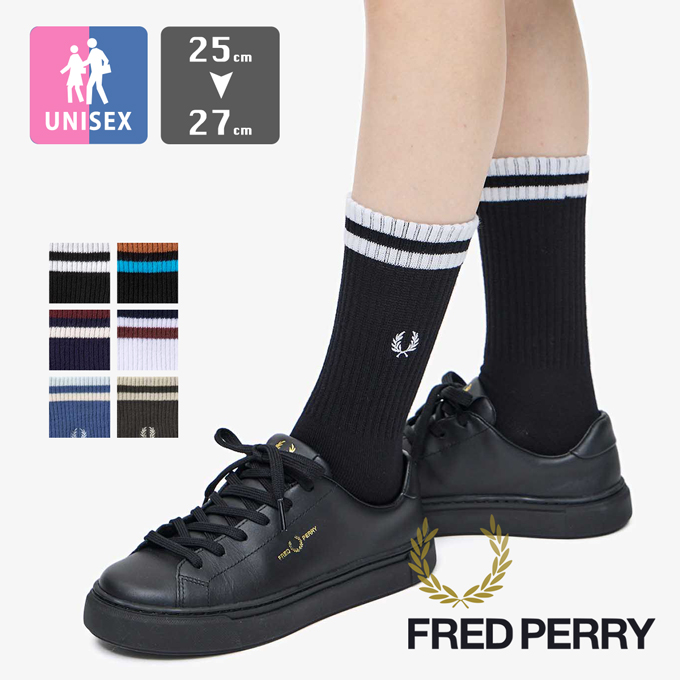 FRED PERRY フレッドペリー Tipped Short Socks ティップド ショート ソックス F19998 /2024SPRING｜jeansstation