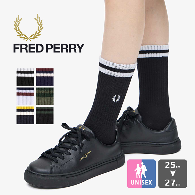 FRED PERRY（フレッドペリー） Tipped Short Socks ティップド