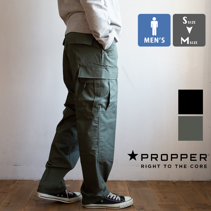 PROPPER（プロッパー） BDU TROUSER リップストップ カーゴパンツ 