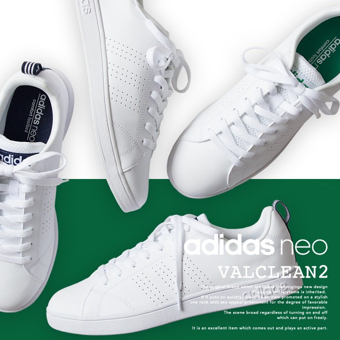 【adidas neo アディダスネオ】VALCLEAN2 バルクリーン2(ホワイトxグリーン) 