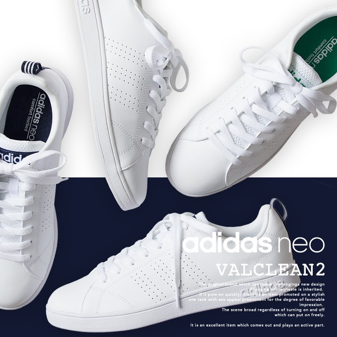【adidas neo アディダスネオ】VALCLEAN2 バルクリーン2(ホワイトxネイビー) 