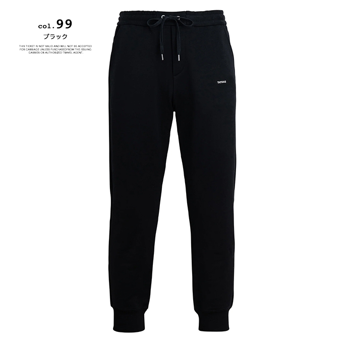 TATRAS（タトラス） FOLMIDO フォルミード パンツ 国内正規品