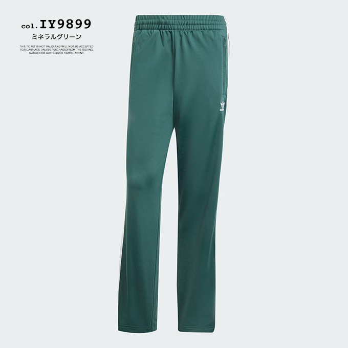 adidas Originals アディダス オリジナルス アディカラー