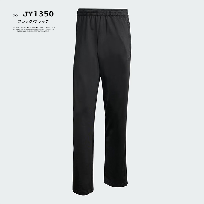 adidas Originals アディダス オリジナルス アディカラー クラシックス