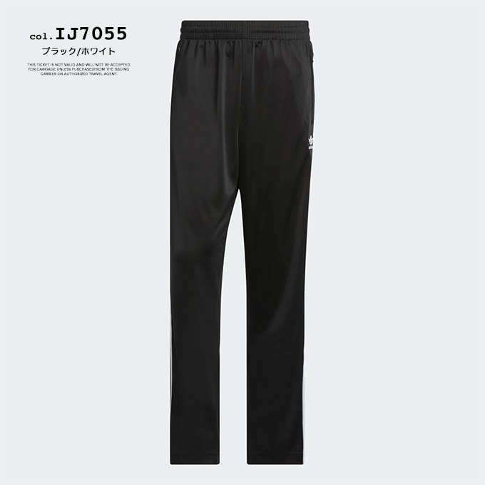 adidas Originals アディダス オリジナルス アディカラー