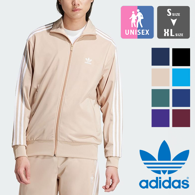 adidas Originals アディダス オリジナルス アアディカラー クラシックス ファイヤーバード トラックトップ ジャージ FWE48 /  2024AW