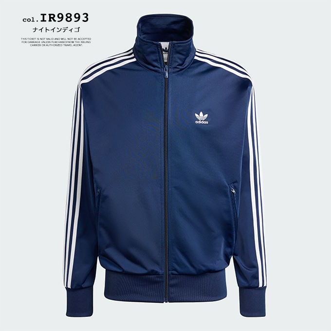 adidas Originals アディダス オリジナルス アアディカラー