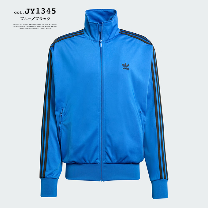 adidas originals アディダス オリジナル トラックジャージ Amazon | [アディダス オリジナルス] adidas Originals/アディ