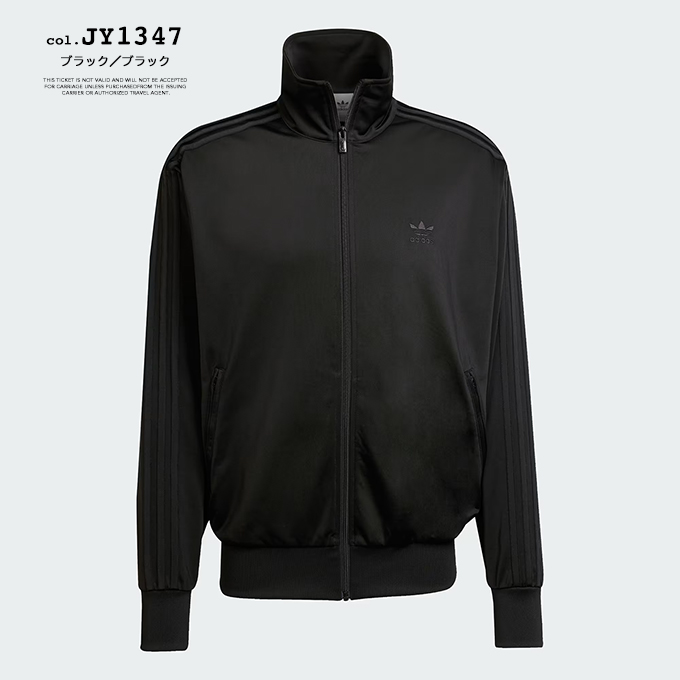 adidas Originals アディダス オリジナルス アアディカラー