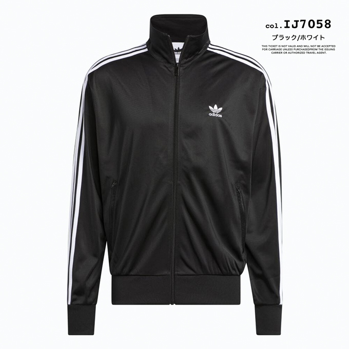 adidas Originals アディダス オリジナルス アディカラー クラシックス ファイヤーバード トラックトップ ジャージ FWE48 ...