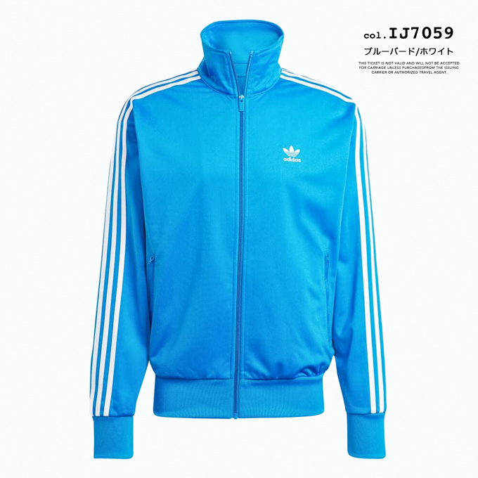 adidas Originals アディダス オリジナルス アディカラー クラシックス ファイヤーバード トラックトップ ジャージ FWE48 ...