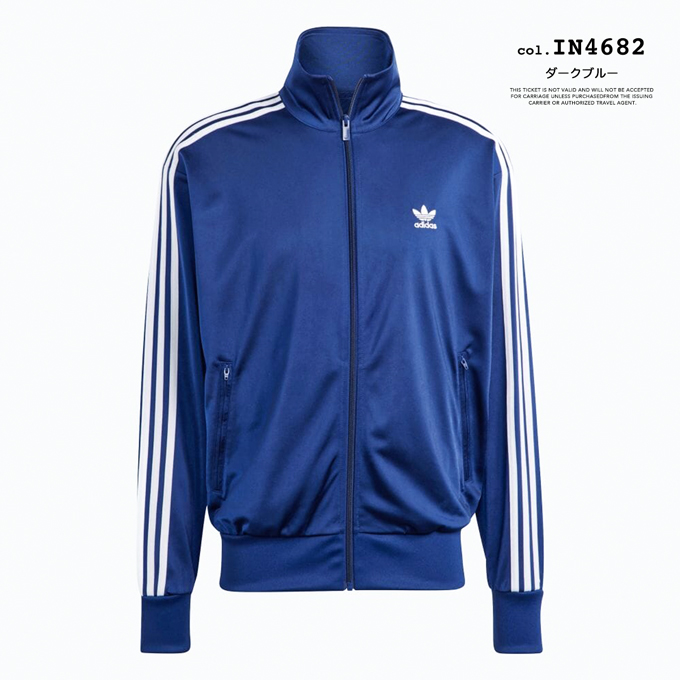 adidas Originals アディダス オリジナルス アディカラー クラシックス ファイヤーバード トラックトップ ジャージ FWE48 ...