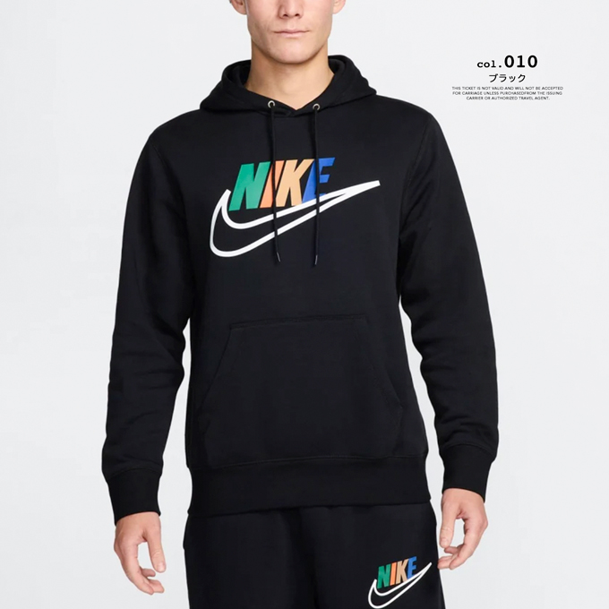 正規品 NIKE ナイキ クラブアメリカ 17/18 ホーム オリベペラルタ S HELLY HANSEN（ヘリーハンセン） NIKE ナイキ クラブ BB フューチュラ