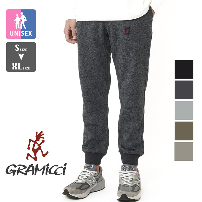 【SALE!!】 GRAMICCI グラミチ ボンディング ニット フリース ナロー リブ パンツ BONDING KNIT FLEECE NARROW RIB PANT G2FU-P018 / 2023AW ※｜jeansstation