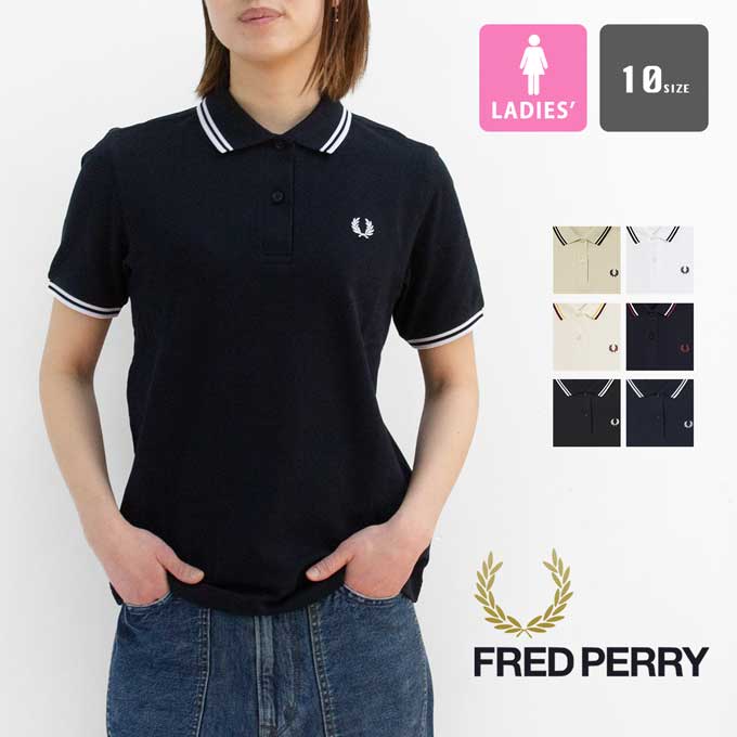 FRED PERRY（フレッドペリー） ウィメンズ The Fred Perry Shirt
