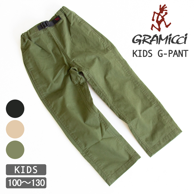 GRAMICCI �O���~�` �L�b�Y G�p���c KIDS G-PANT G512-BJ-K