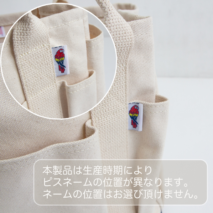 PARROTT CANVAS（パロットキャンバス） GARDEN TOTE ガーデントート