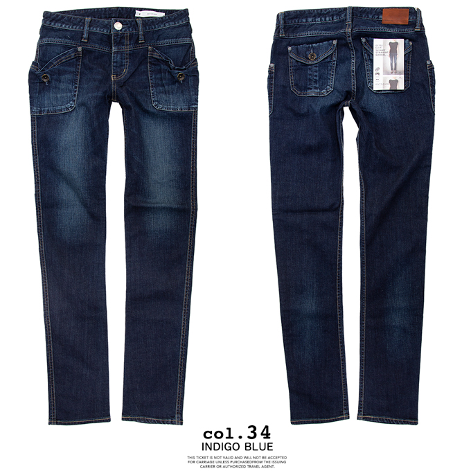 ANTGAUGE（アントゲージ） デザインポケット スキニーデニム GC732