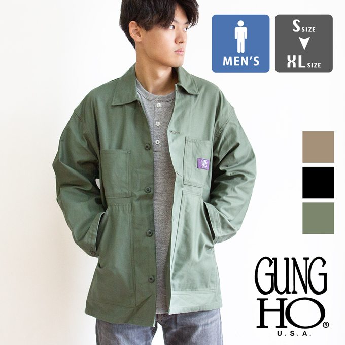 GUNG HO（ガンホー） FATIGUE COVER JACKET ファティーグ カバー