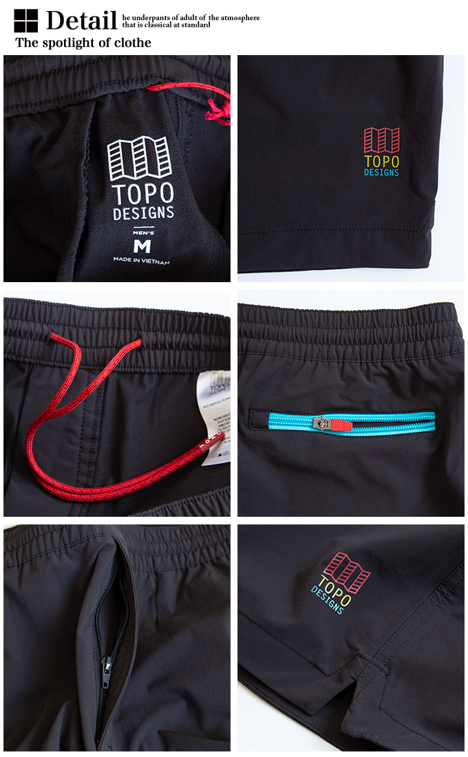 夏割!!】【 TOPO DESIGNS トポデザイン 】 Global Shorts M's メンズ