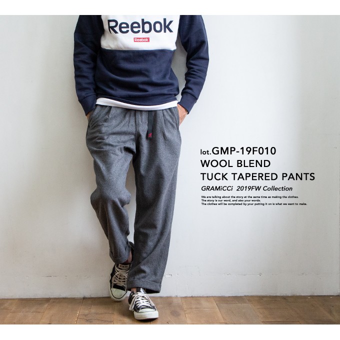 GRAMICCI/グラミチ WOOL PINTUCK PANTS ウールピンタックパンツ - organicfarmermag.com