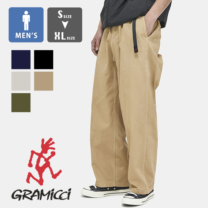 GRAMICCI グラミチ Japan Exclusive TWILL WIDE PANT ツイル ワイドパンツ GMP4-SJP05 /  2024SPRING