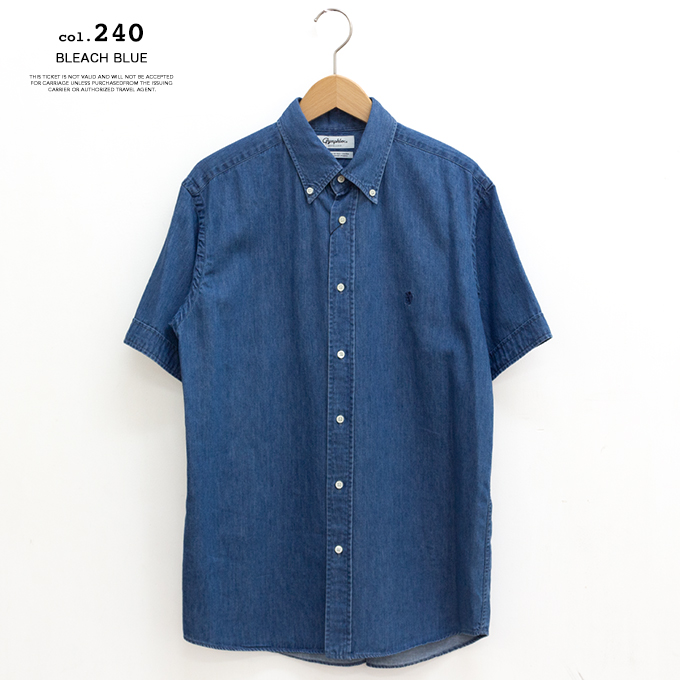 GYMPHLEX（ジムフレックス） B.D. SHIRT S/S ライト デニム 半袖