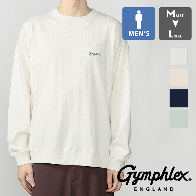 GYMPHLEX（ジムフレックス） コットンジャージー クルーネック 長袖T
