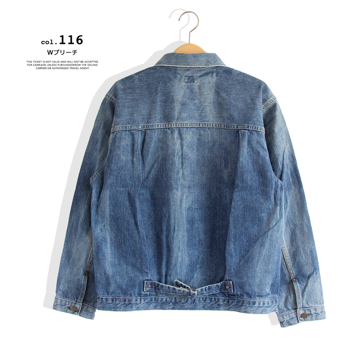 UNION HERCULES MADE ユニオン ヘラクレス メイド DENIM JACKET デニム