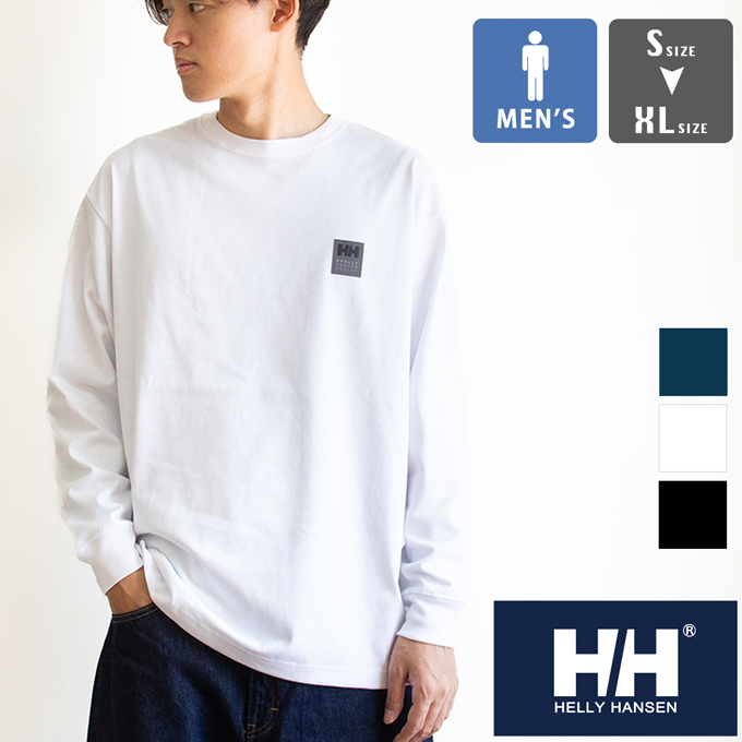 HELLY HANSEN（ヘリーハンセン） L/S HH Angler Logo Tee ロング