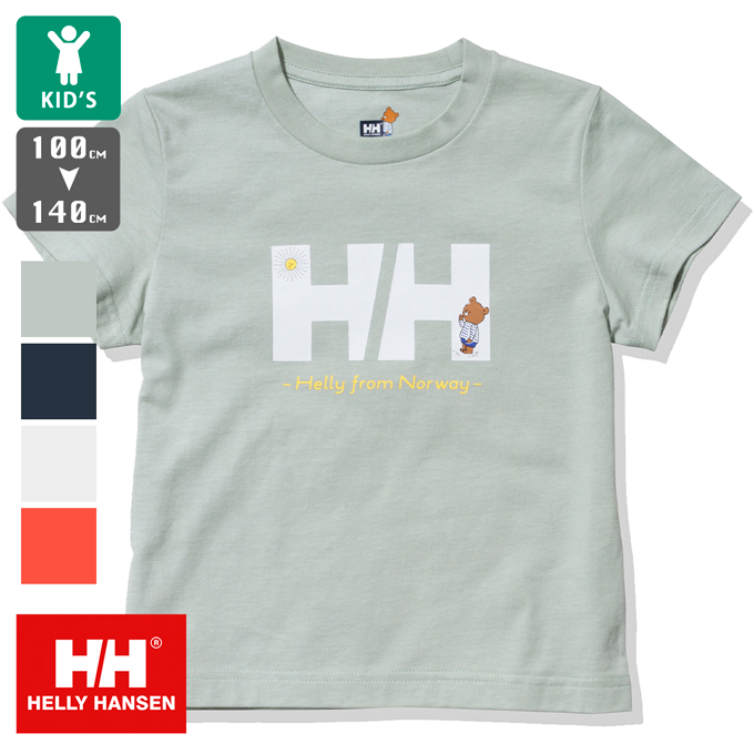 HELLY HANSEN ヘリーハンセン ショートスリーブ HH ヘリーベア ティー キッズ Tシャツ K S/S HH Helly Bear Tee HJ62330 / 23SS ※｜jeansstation